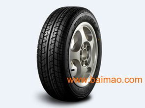 甘肅價位合理的三角牌輪胎銷售,甘肅價位合理的三角牌輪胎銷售生產廠家,甘肅價位合理的三角牌輪胎銷售價格